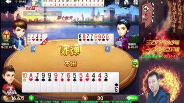 苹果：百万欢乐豆，一亿下播 2017-07-29 19点场