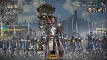 站树大师——归海念一刀！ 2017-07-30 10点场