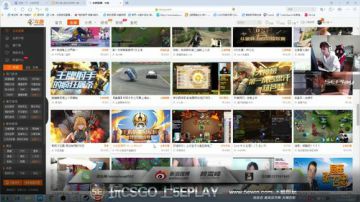 【赖小峰】欢乐下午档 2017-07-30 15点场