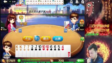 苹果：百万欢乐豆，一亿下播 2017-07-30 05点场