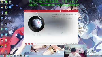 斗鱼最美声线， 2分钟1血蛮王 2017-07-29 21点场