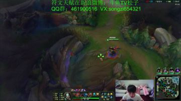 斗鱼最美声线， 2分钟1血蛮王 2017-07-27 17点场