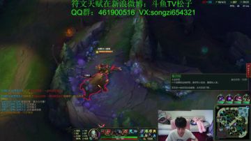 斗鱼最美声线， 2分钟1血蛮王 2017-07-28 17点场