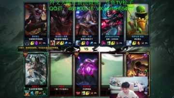 斗鱼最美声线， 2分钟1血蛮王 2017-07-29 23点场