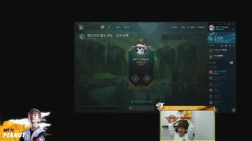 SKT PEANUT直播 2017-07-30 20点场