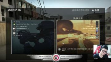 兄弟对枪吗? 2017-07-30 21点场