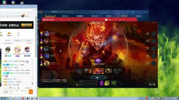 黑白锐雯,花木兰专场 2017-07-30 23点场