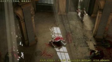 逍遥:美国末日，你若不离不弃我必生死相依 2017-07-29 12点场