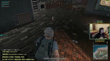 you jump, i jump!!! 2017-07-31 00点场