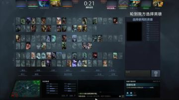 Pis直播间:认真努力打好每一局。 2017-07-31 02点场