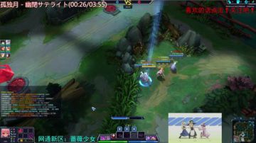 300英雄：战仙刀？哼~不存在 2017-07-26 20点场