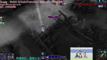 300英雄：战仙刀？哼~不存在 2017-07-26 14点场