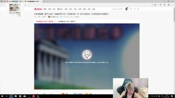 三小时LOL 然后训练. 2017-07-23 13点场