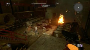 PC《消逝的光芒》 2017-07-30 22点场