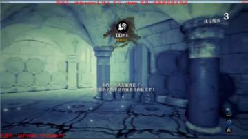 白噪2：高智商高难度的恐怖游戏！ 2017-07-30 23点场