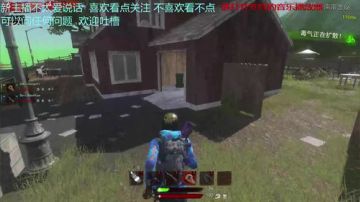 接着弄