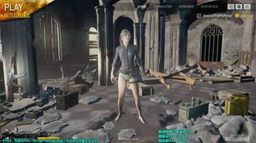 【紫蓝perse】不一样的吃鸡游戏 2017-07-29 18点场