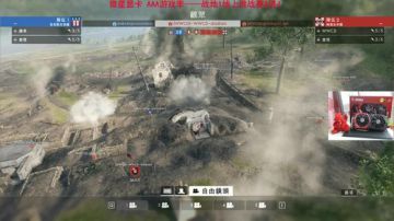 微星 AAA游戏季 一战风云线上赛8进4 2017-07-28 19点场