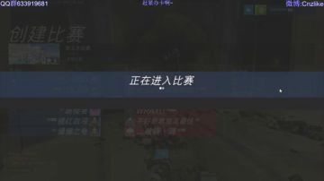 [Cnzlike]源氏秒刀流双排 2017-07-30 19点场