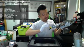 活动归来！ 2017-07-31 11点场