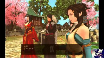 【夜猫】仙剑奇侠传3外 2017-07-27 20点场