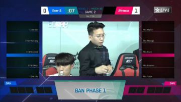 2017LCK夏季赛AFS vs EEW 07.30日 0