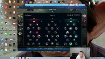 高手的游戏理解与一天几百次的操作 2017-07-23 14点场