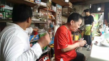 【威海大叔】买海鲜去！ 2017-07-31 13点场