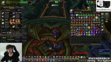 七煌战-硬仗 2017-07-31 16点场