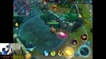 【大卫】休息休息放松下 2017-07-31 13点场