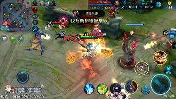 九日：我这一花球下去你可能会死 2017-07-31 16点场