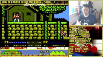 a鬼哥晒脸勇闯FC，毁童年毁三观 2017-07-31 16点场