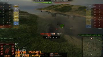 每天十分钟 开车慢又怂 2017-07-30 22点场