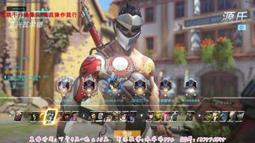 冰妹妹：12个黄金武器的小姐姐 2017-07-31 18点场
