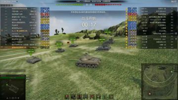 每天十分钟 开车慢又怂 2017-07-24 20点场