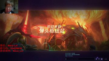 Nova：不提供营养快线！ 2017-07-31 19点场