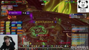 七煌战-硬仗 2017-07-31 22点场