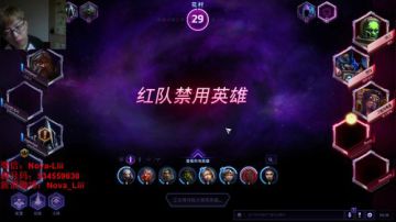 Nova：不提供营养快线！ 2017-07-31 23点场