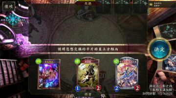 新版本的天梯。干！ 2017-07-31 23点场