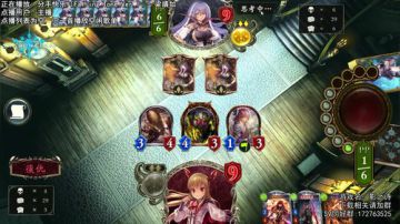 新版本的天梯。干！ 2017-07-31 19点场