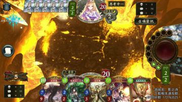 新版本的天梯。干！ 2017-07-31 21点场