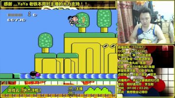 a鬼哥晒脸勇闯FC，毁童年毁三观 2017-07-31 22点场