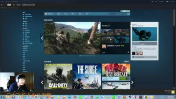 【大卫】休息休息放松下 2017-07-31 18点场