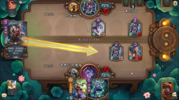 五行师,10年后再续经典，口碑超赞的卡牌 2017-07-31 13点场
