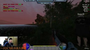 【大卫】休息休息放松下 2017-08-01 02点场