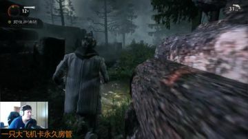 【大卫】休息休息放松下 2017-08-01 09点场