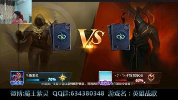 紫灵：新卡组从零开始上王者 2017-07-31 12点场