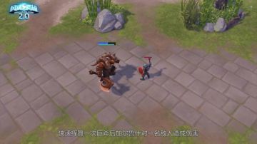 《风暴英雄》开发中：加尔鲁什、新皮肤、新坐骑以及更多！