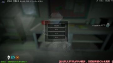 泫漓：静等漫漫长夜剧情篇 2017-08-01 18点场