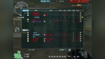 牙疼主播 强行直播~ 2017-08-01 19点场